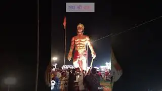 #jaishreeram#20october
