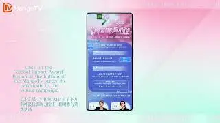 #RidetheWind2025 Global Impact Award | Voting di buka | Ride the Wind 2025 | MangoTV Indonesia