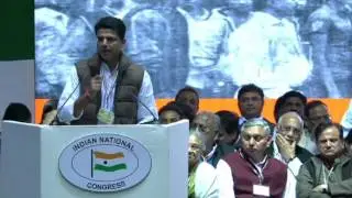 Speech of Sh  Sachin Pilot ji at Talkatora Stadium