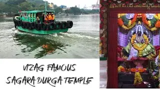 Sagara Durga Temple || Visakhapatnam Port Trust ||  Vizag || Dussehra Festival