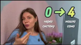 0 через Kita Finder &mdash; 4 напрямую | Поиск яслей в Мюнхене