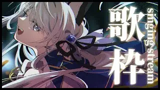 【#歌枠】声出し【Vtuber／戌月れん】#shorts #vtuber #vsinger