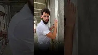 Монтаж вентилируемого фасада