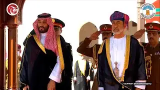 Official reception for Saudi Crown Prince begins