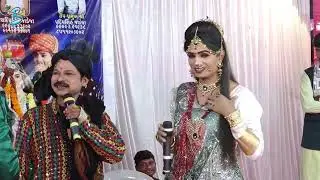 સાંભળો વેવાણ ની વાત | Gagudiyo | New Gujarati Comedy 2024 | Toraniya Ramamandal | Dayra Ni Ramzat