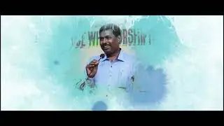 Retirement invitation @ kakinada