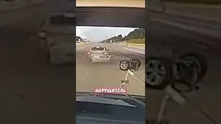 😮 Полицейская ловушка шокировала угонщика своей прочностью! | Новостничок