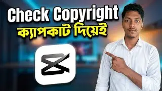 CapCut Copyright Check: Защитите свой контент &copy;️