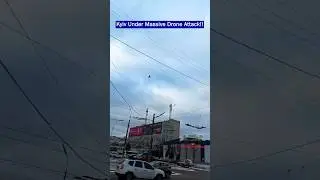 Массированный удар российских беспилотников-камикадзе по Киеву!!