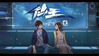 The Daily Life of the Immortal King season 3 Episode 1 Explained in Hindi   Anime explainer Hindi