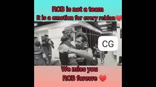 RCB Emotional Farewell