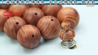 wood beads making machine