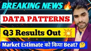 Data Patterns Q3 Results 2025 | Data Patterns Results Today | Data Patterns Share latest News today