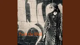 Push the Wall