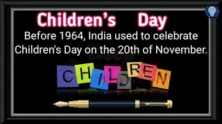 How do we celebrate Children's Day? || Keep Learning Official. #childrensday #14november