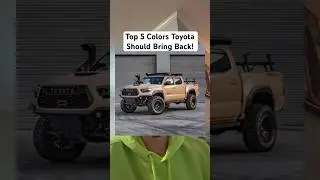 Toyota должна вернуть эти цвета! #tacoma #toyota