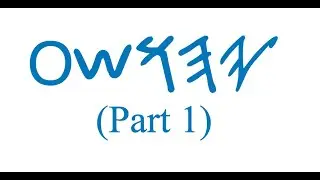 The Name of the Messiah (Part 1)