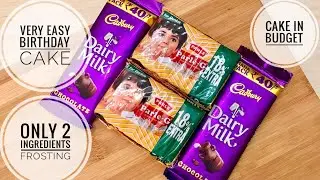 Parle G Biscuit Cake Recipe Without Oven With 2 Ingredient Chocolate Frosting Recipe | Parle Cake