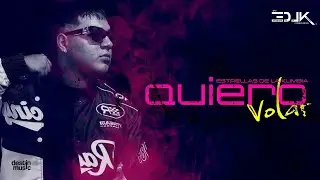 🔥QUIERO VOLAR | ESTRELLAS DE LAKUMBIA - AUDIO OFICIAL