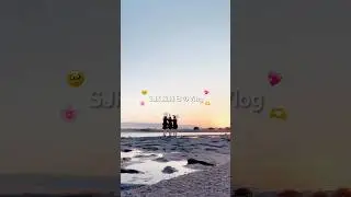 SJK最終日のVlog🥹💖もう受験生なんて早すぎるよ...（泣）＃高校生#vlog#jk #海#セブンティーン