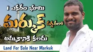 🔥 1 Acre Land for Sale | Best Investment Opportunity 🔥