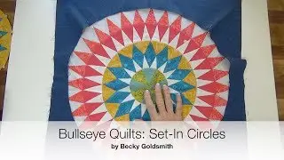 Лоскутные одеяла Bullseye: установлены по кругу