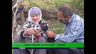Teberik - Ali Şeker - DERSİM /DEWA SAKAK(ALTINYÜZÜK)