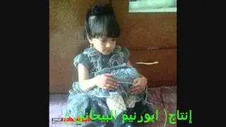 فتى البوادي رثاء في سجين نجران