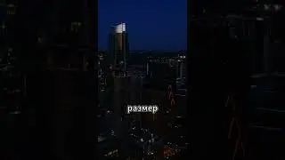 #обучениетрейдингу #маржинальныйзайм #инвестиции #торговыйбот #фьючерсы #трейдинг #трейдингснуля