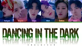 WEi (위아이) - 'DANCING IN THE DARK' (Color Coded Lyrics Eng/Rom/Han/가사)