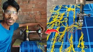 ସିଲେଇ ମେସିନ୍ ର ସିଲେଇ ଖରାପ୍ ହେଲେ କଣ କରିବା ଦେଖନ୍ତୁ | sewing machine tension problems 