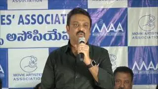 Movie Artists Association (MAA) press meet - idlebrain.com