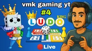 Ludo King Live Stream #4 🔴 Telugu #shortslive #ludokinglive