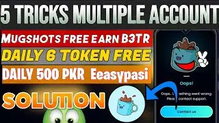 Veworld Mugshots | Multiple Account trick Oops Error | Mugshots Top 5 multiple tricks working trick.