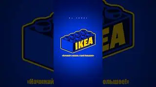 😂 Возьмите меня дизайнером #лого #логотип #графическийдизайн #logo #logodesign