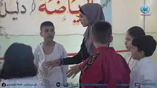 لجنة الألعاب النسوية في الاتحاد الرياضي في منبج وريفها تدرب فتيات على رياضة التايكواندو