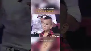 #阳光快车道大嗓门宝宝尹陆登场