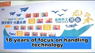 HEROLIFT 18th Anniversary Team Building Event | 18 Years of Focusing on Moving Technology
