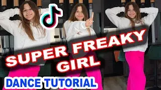 SUPER FREAKY GIRL TIK TOK TUTORIAL SLOW - TIKTOK DANCE TUTORIAL Cut It | Mirrored