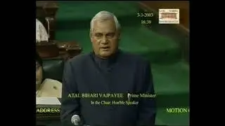 Prime Minister Shri Atal Bihari Vajpayee -  Thanks on President's Address dated 03 03 2003