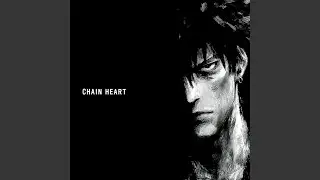 Chain Heart