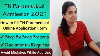 TN  Paramedical Admission |How To Fill Paramedical Online Application Form 2021| Documents Required