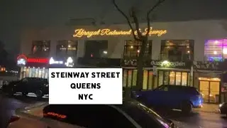 Midnight Walk on Steinway Street 🇺🇸 | Astoria Queens NYC Night Life | Jan 2026