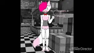 Фокси и Чика  (2часть)