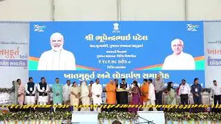 CM dedicates/lays foundation of various development works of Aravalli district