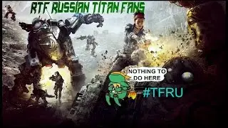 #TFRU больше нет, Новое начало.