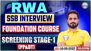 NDA SSB Interview Preparation | Foundation Course | Screening Stage-1 | PP & DT | By Vikash Sir