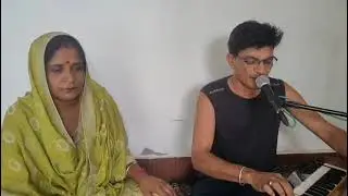 Gambri ki yadd me //Sanjeev kumar or suman verma//,9857699718