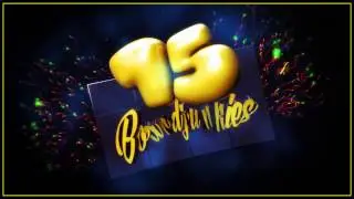 15 Jahre boardjunkies