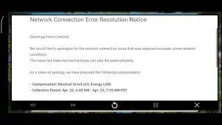 ℹ️[Info] Network Connection Error Resolution Noticeℹ️ - Summoners War